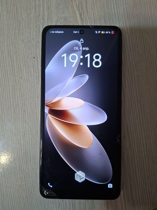 Телефон Vivo v27e