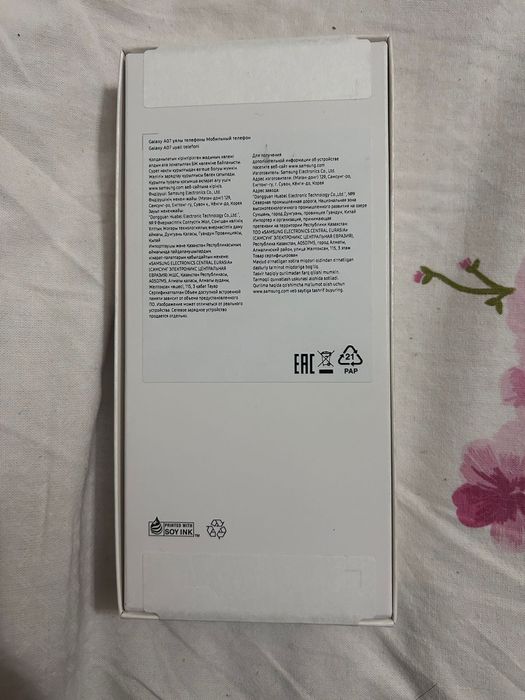 Samsung A07 64g новый