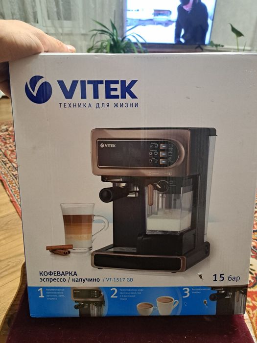 Продам кофеварку