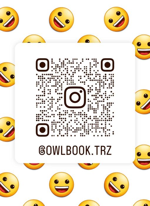 Разумный инвестор