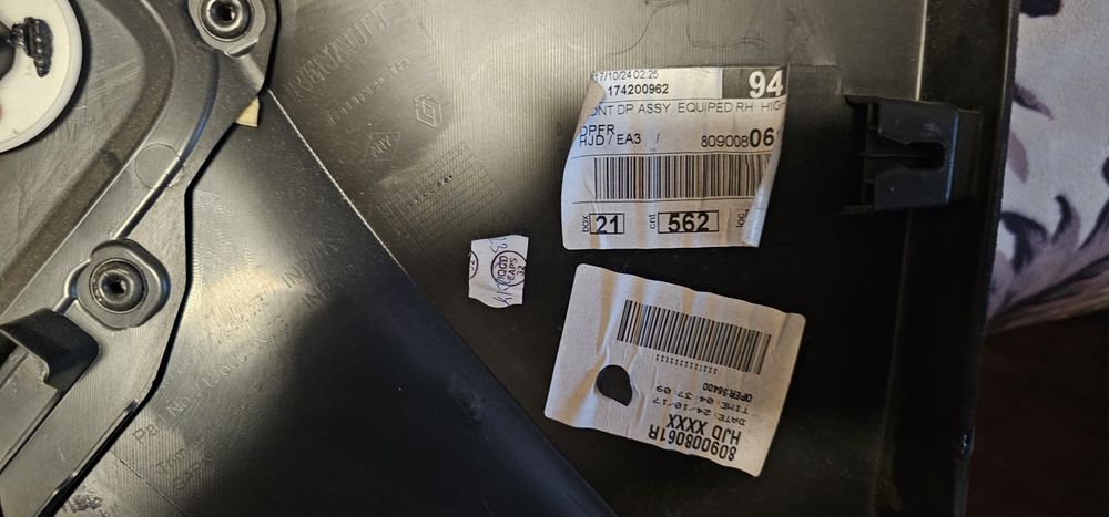 Fata portiera dreapta.Duster 2.