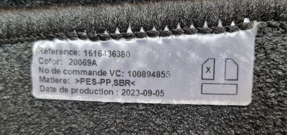 ОРИГИНАЛНИ текстилни стелки за Peugeot 5008