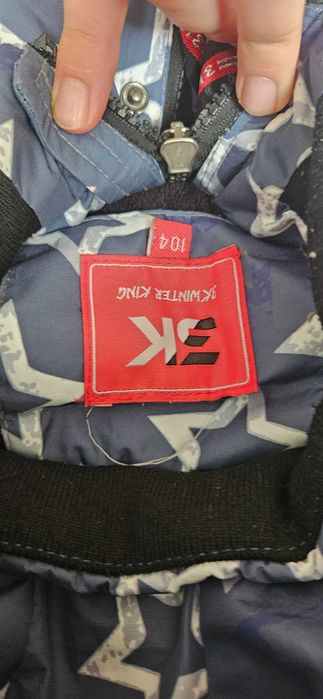 Продам комбинезон зимний