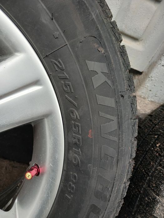 Диски с резиной зима