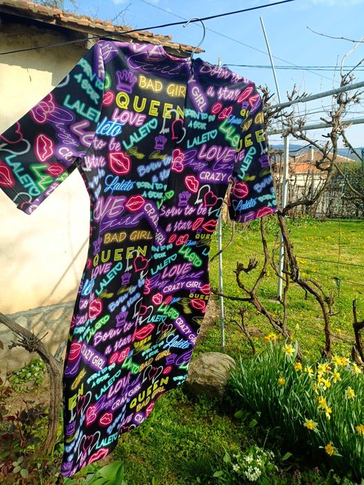 Дамски еластични рокли