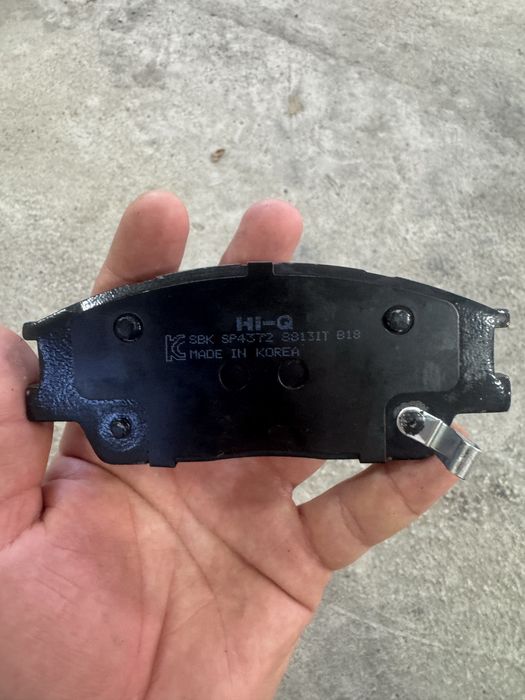 Калодки Для Автомобиля