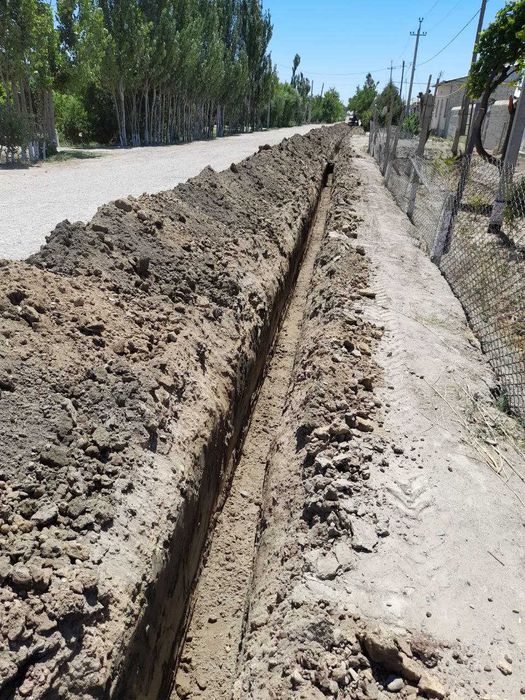 Услуга Эксковатор погрузчик сомасвал