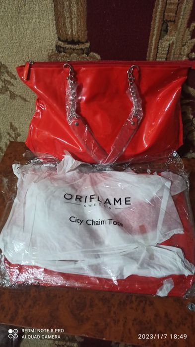 Сумка женская Орифлем