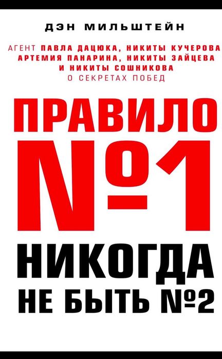 Продам электронные книги по выгодной цене