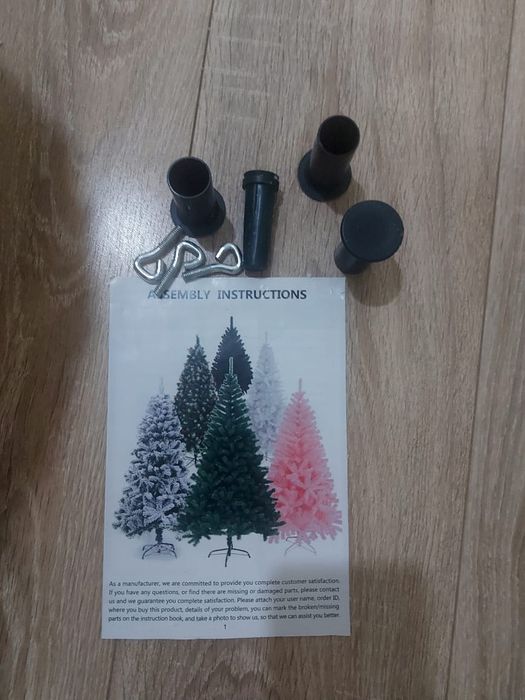 Продаи новогоднею елку