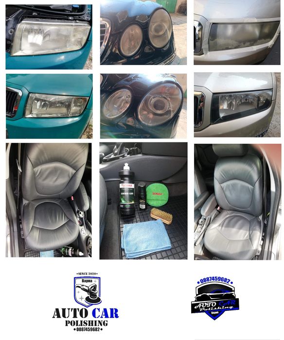 Полиране и Пастиране на фарове и стопове,пране на салони,КОЛИ,КАМИОНИ