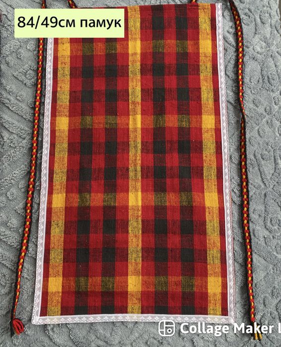 Родопски престилки