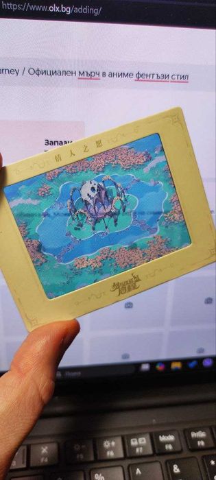 Диафилмови картички AFK Journey / Официален мърч в аниме фентъзи стил