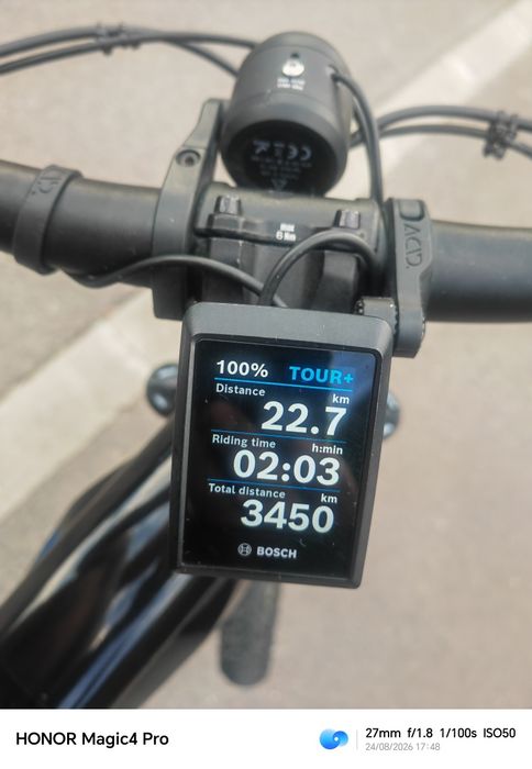 Ebike Cube slx 2024