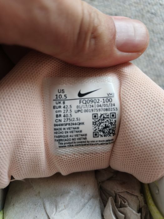 Nike Juniper trail 3
