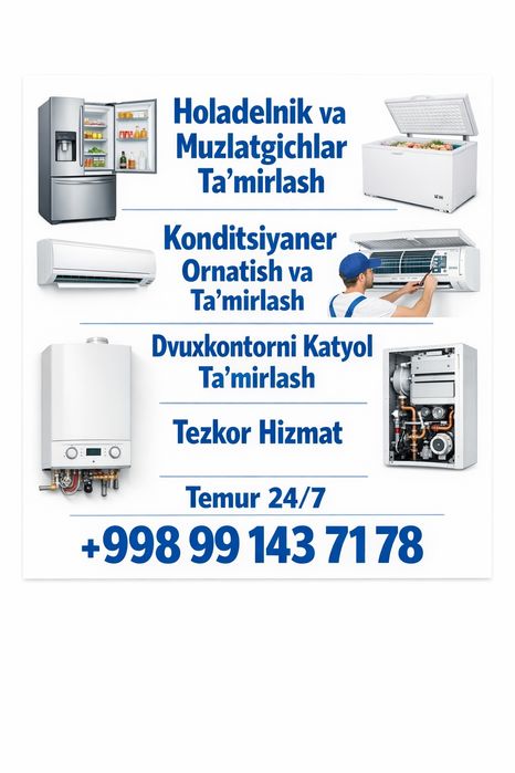 Holadelnik va Kanditsiyaner usta