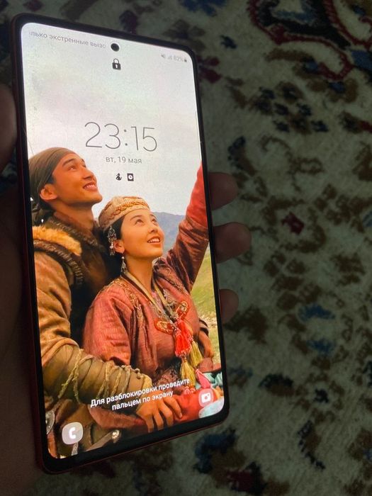 Samsung  galaxy s20fe