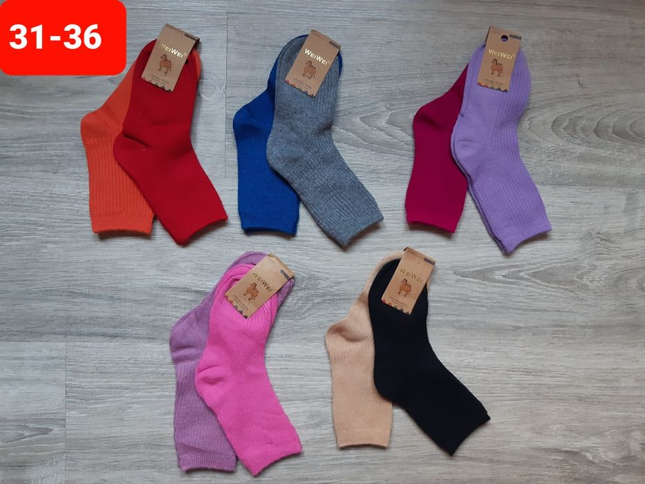 Sosete de lana angora