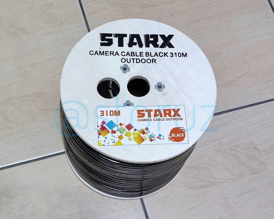 UTP 5 наружный 310 м STARX