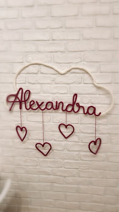 Decor personalizat Decoratiune camera nou nascut cadou