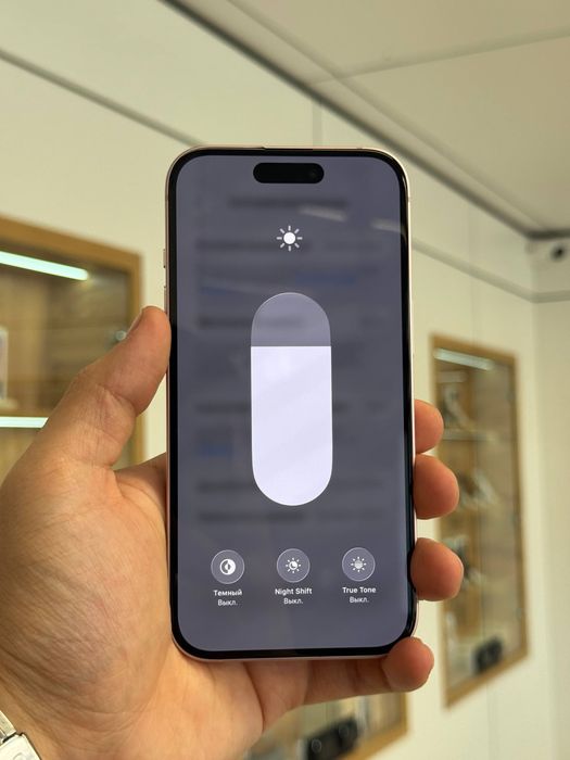 iPhone 15 | 128 GB