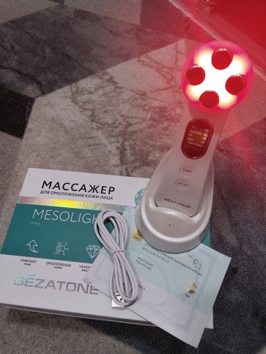 Продам массажёры