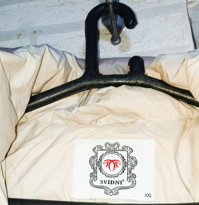 Продам куртку.       .