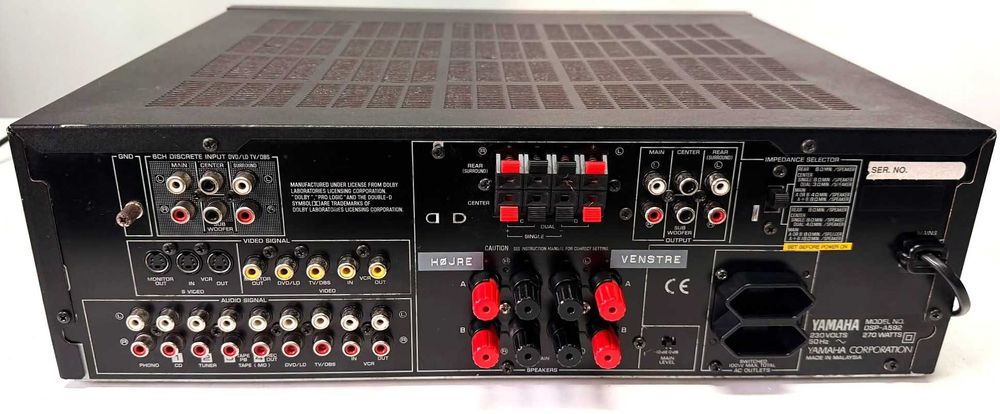 Amplificator Stereo Yamaha DSP-A592 Natural Sound Bass Extension Phono