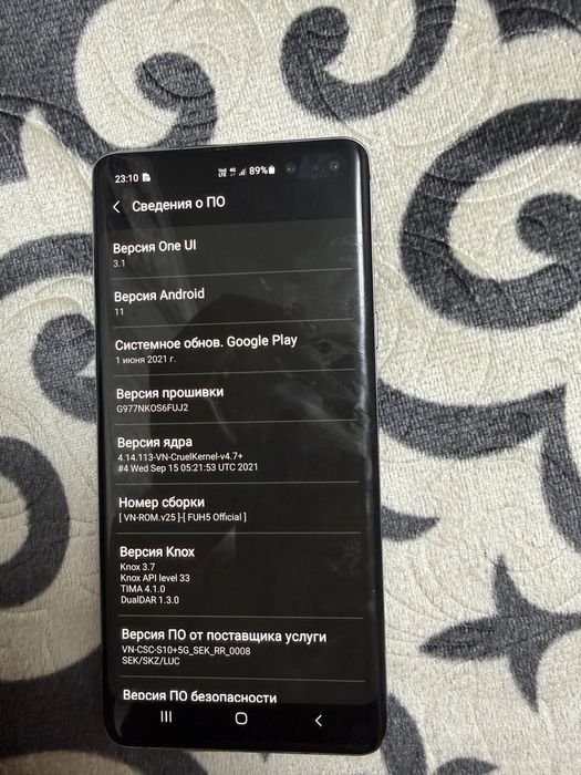 Samsung Galaxy S10 5G