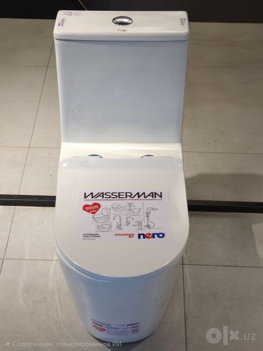 Unitaz tarnado wasserman