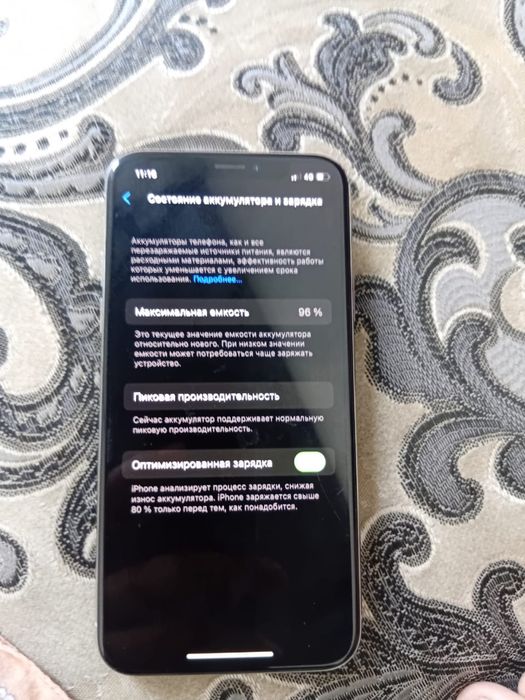 Iphone X 128gb белый
