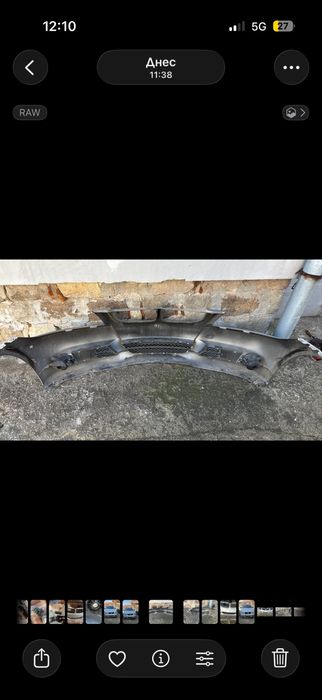 Предна броня bmw e91 e90 преди фейс оригинал