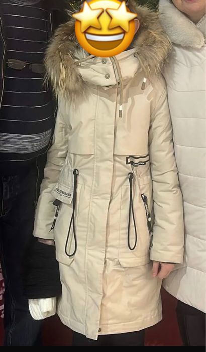 Зимняя куртка для девочек