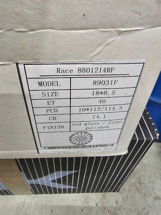 Джанти 8.5x18 ET 40 Двоен размер 5x112 5x114.3