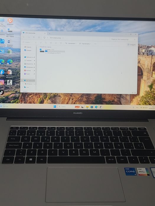 HUAWEI MateBook D15