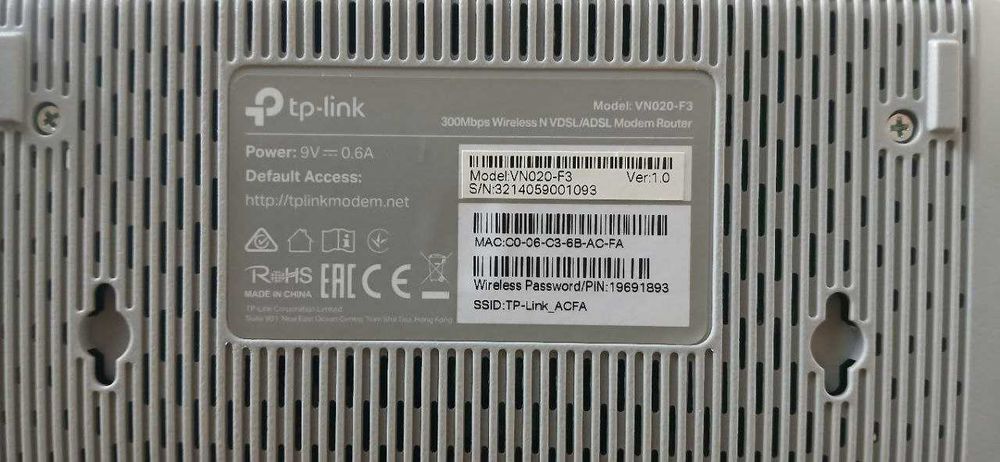 Wifi роутер TP LINK