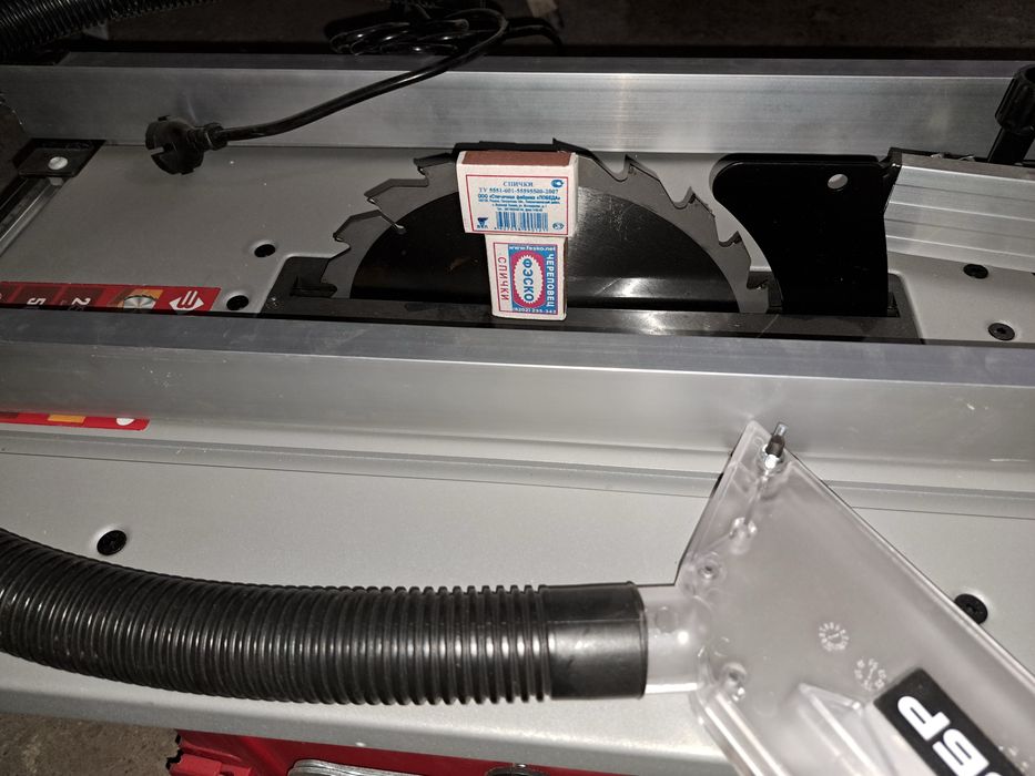 Дисковая настольная ПИЛА