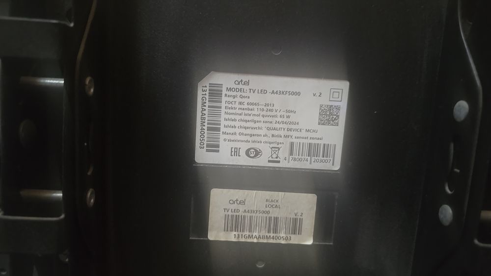 TELVIZOR Artel 43/5000 LED