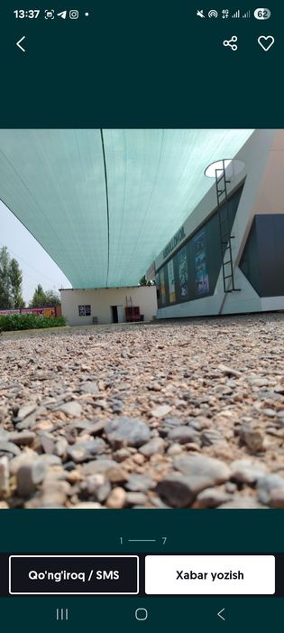 Soya setka ustanovka