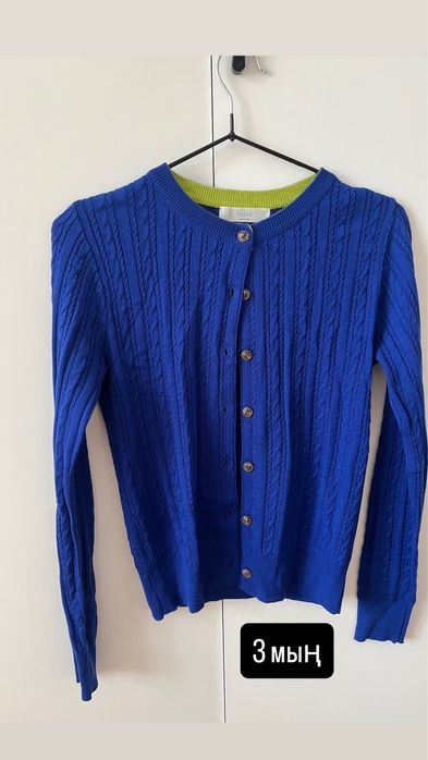 Разгрузка гардероба