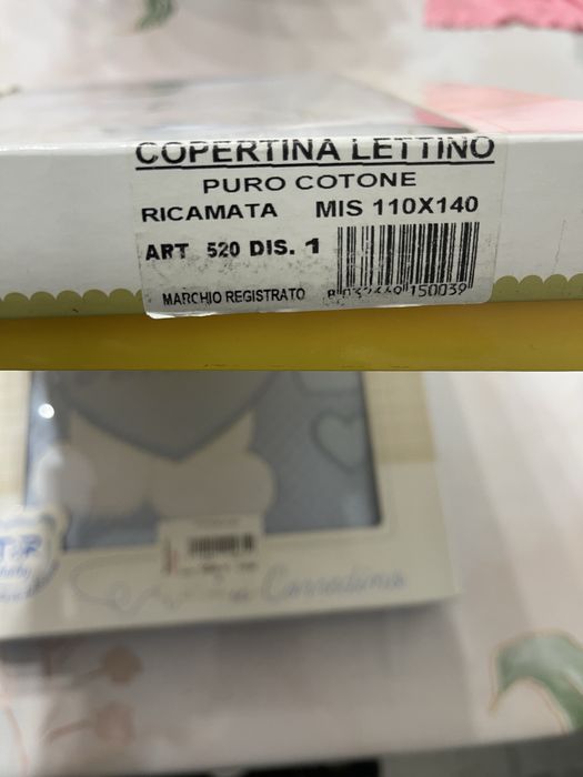 Плед детский Турция новая