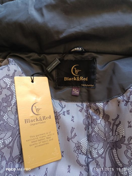 Срочно продам новый пуховик