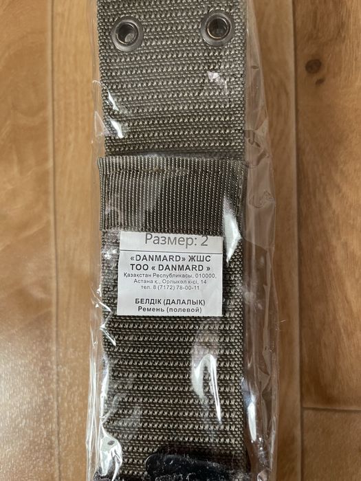Военный ремень. 2000тг. Новый.