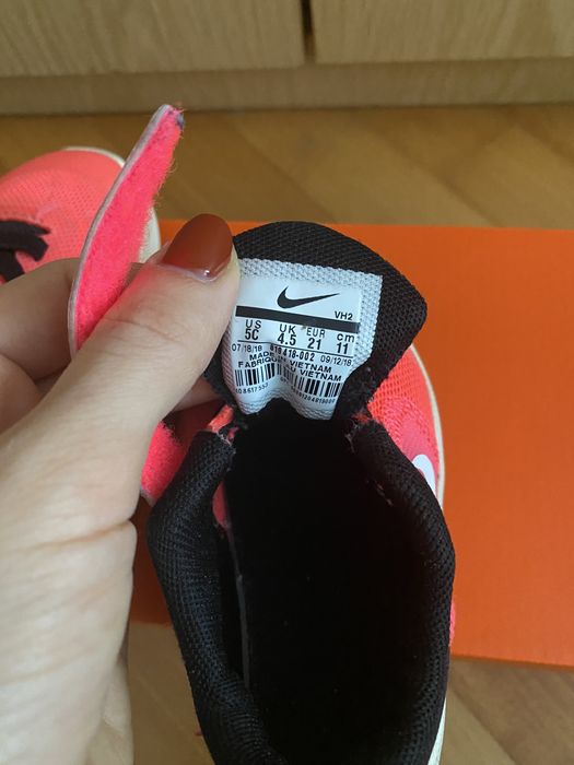 Оригинални детски маратонки Nike