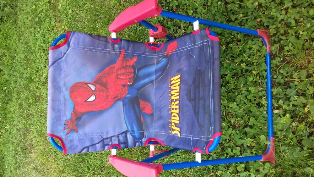 Детски градински комплект