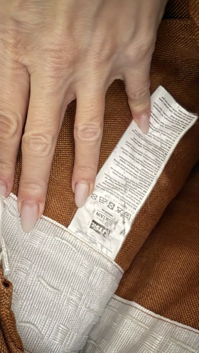 Пердета Rusken jysk 9 бр използвани