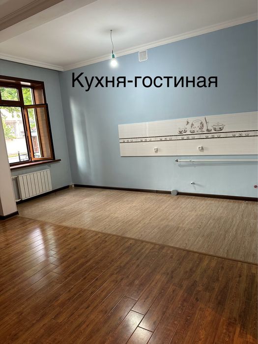 Продается квартира 2+2!