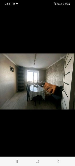 Продам 5ком.квартиру