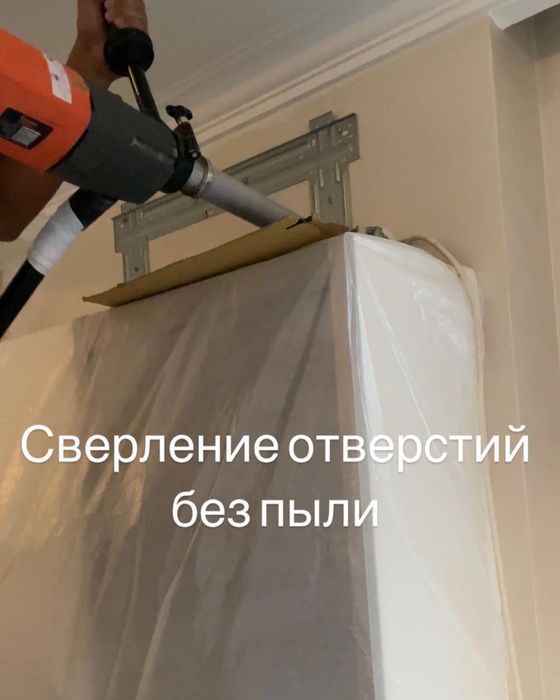 Установка кондиционера