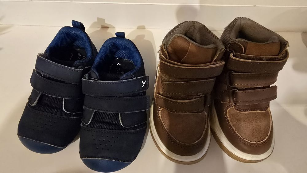 Обувки за момче- 21 и 22 номер, обща цена 33лв